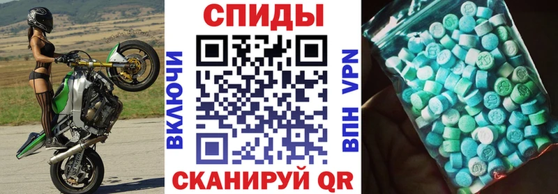 Amphetamine 98%  цены наркотик  Сочи 