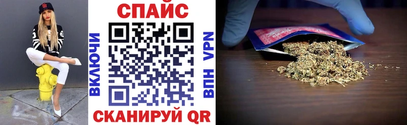 БУТИРАТ BDO  Сочи 