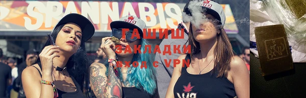 дживик Алзамай