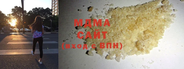 марихуана Алексин