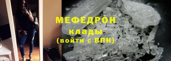 PSILOCYBIN Абинск