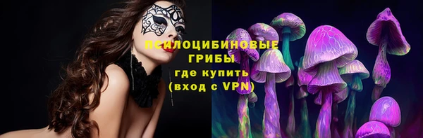 марихуана Алексин
