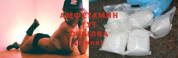 PSILOCYBIN Абинск