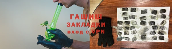 MESCALINE Абдулино