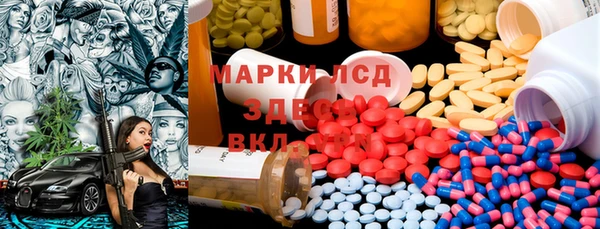 герыч Алексеевка