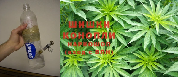 MESCALINE Абдулино