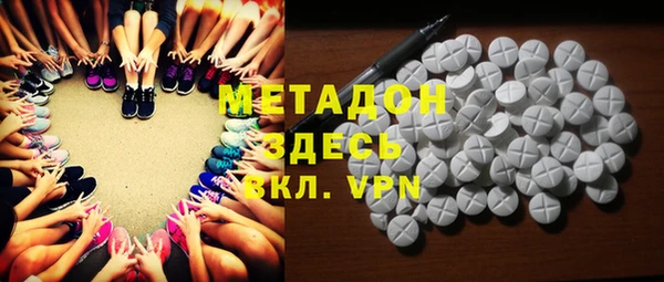 PSILOCYBIN Абинск