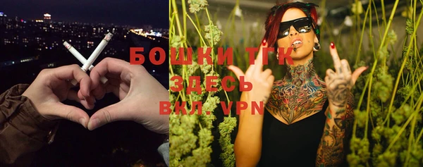 MESCALINE Абдулино