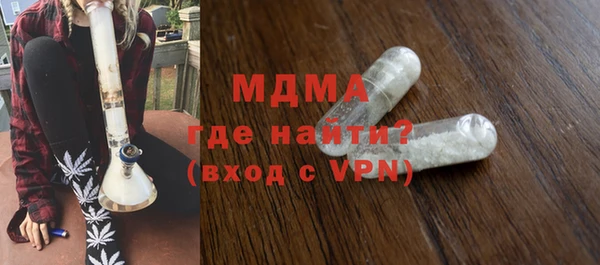 дживик Алзамай