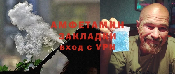 MESCALINE Абдулино