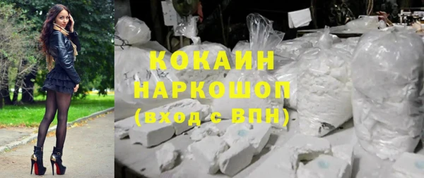 PSILOCYBIN Абинск
