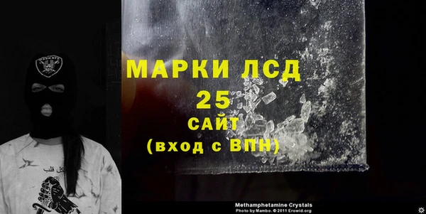 дживик Алзамай
