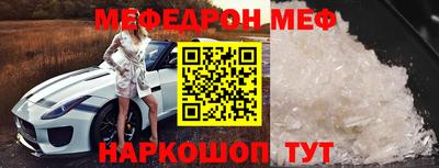 дистиллят марихуана Сланцы