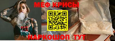 каннабис Севастополь