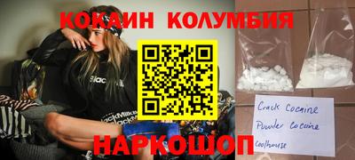 гашиш Свободный