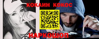 дистиллят марихуана Сланцы