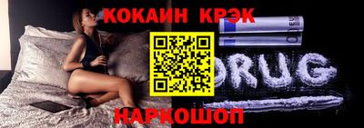 гашиш Свободный