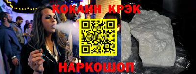 гашиш Свободный