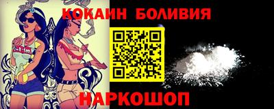 каннабис Северобайкальск