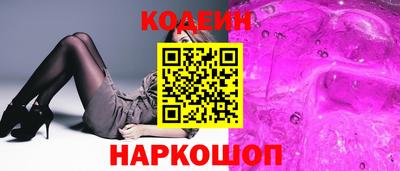 каннабис Севастополь