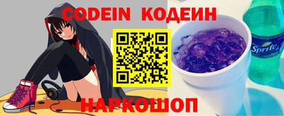 каннабис Севастополь