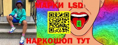 гашиш Свободный