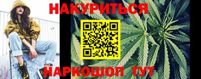 гашиш Свободный