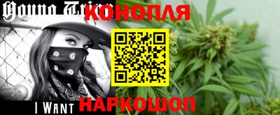гашиш Свободный