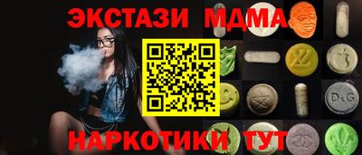 гашиш Свободный