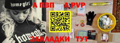 гашиш Свободный