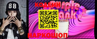 каннабис Севастополь