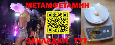 гашиш Свободный