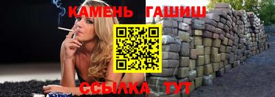 кокаин перу Славянск-на-Кубани