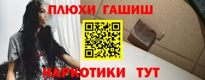 гашиш Свободный