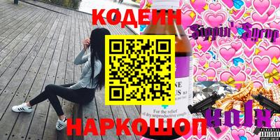 каннабис Севастополь
