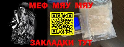 гашиш Свободный