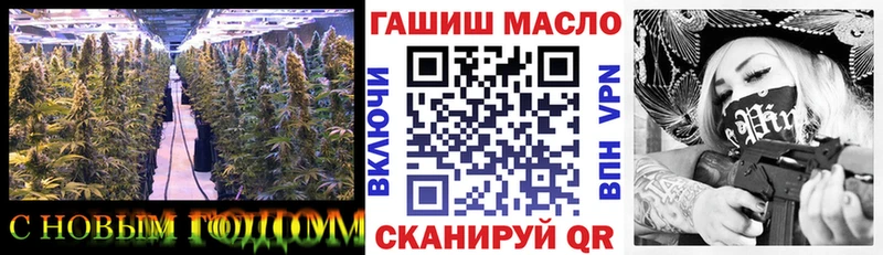 купить наркотик  Сочи  Дистиллят ТГК жижа 